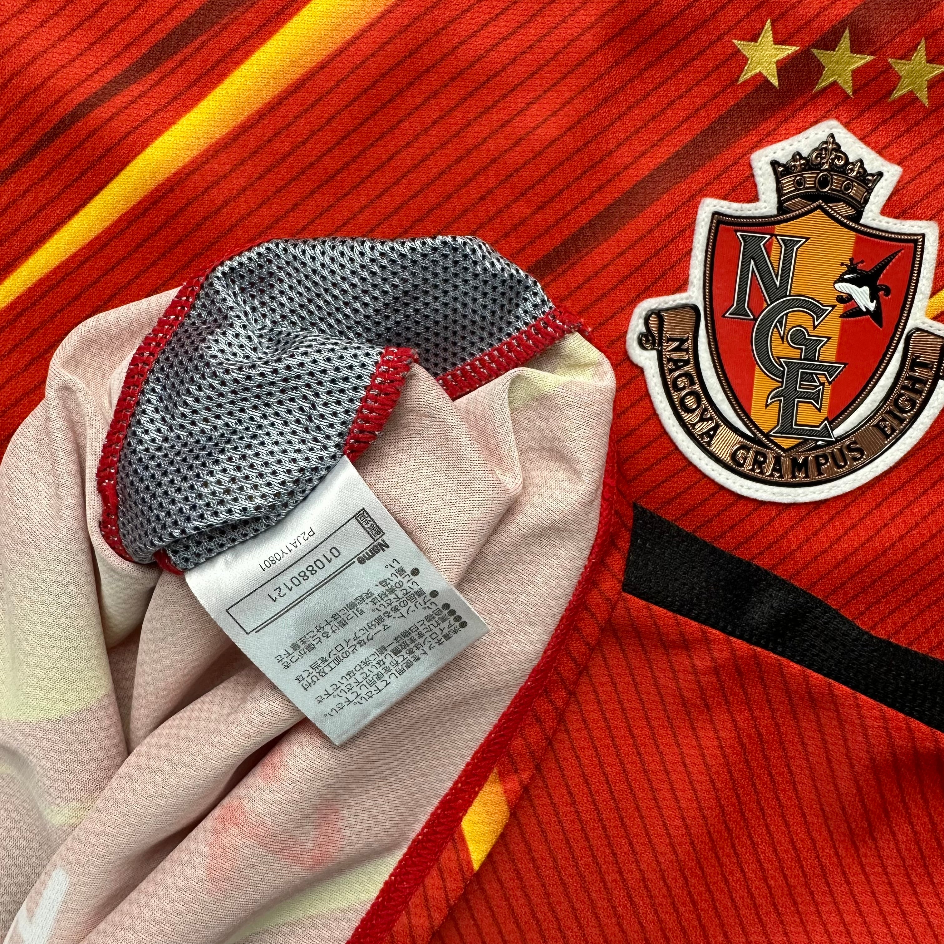 Nagoya Grampus 2021 Home Shirt (L)
